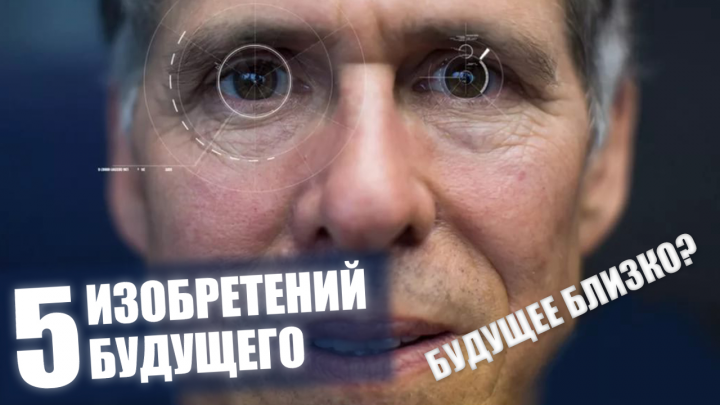Видеомонтаж для Youtube канала