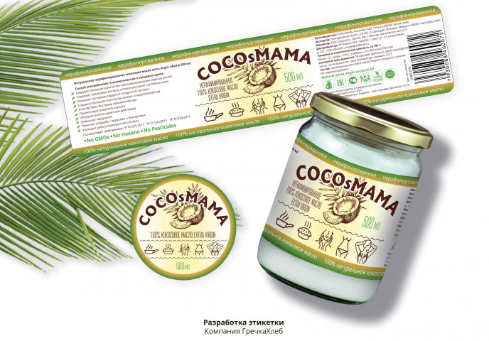 Этикетка для кокосового масла