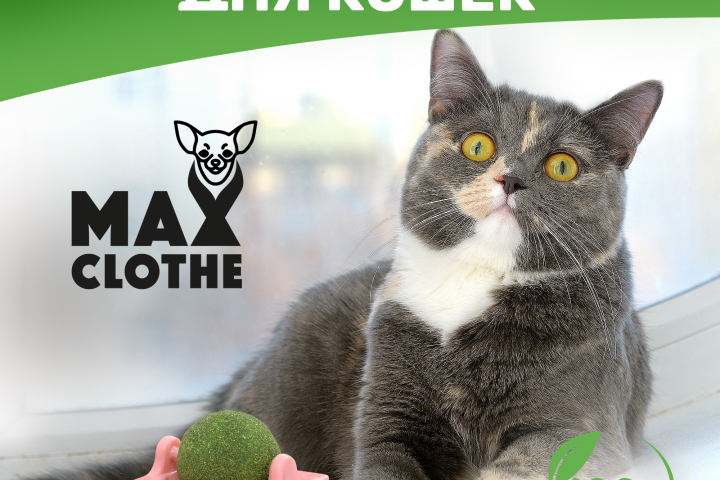 Карточка товара на ОЗОН