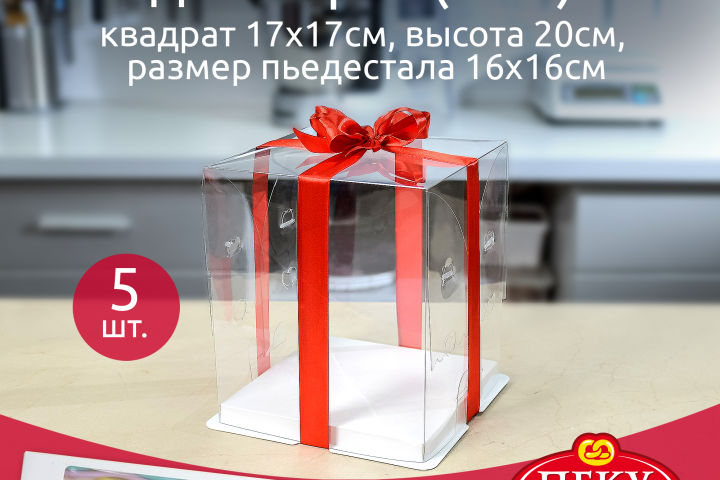 Карточка товара на ОЗОН