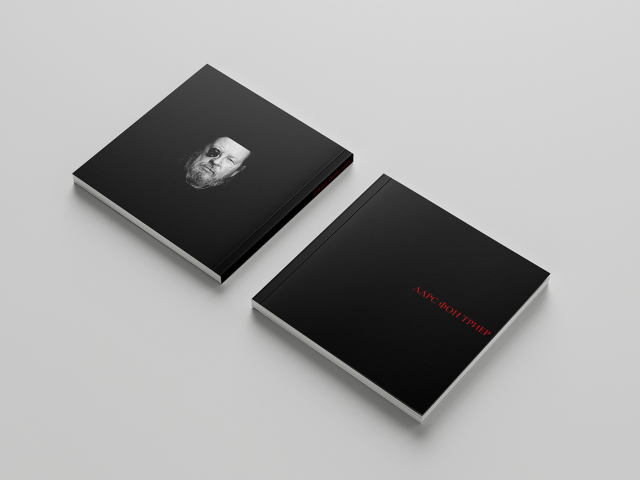 Обложка книги о Ларсе Фон Триере