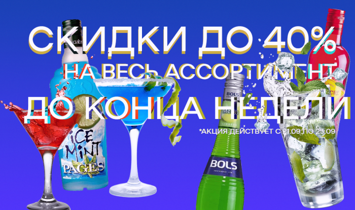 Работа 4341372
