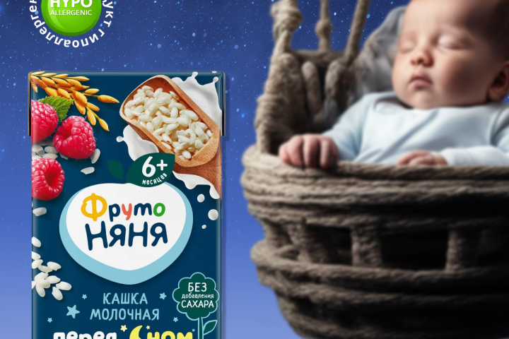 Фруто Няня