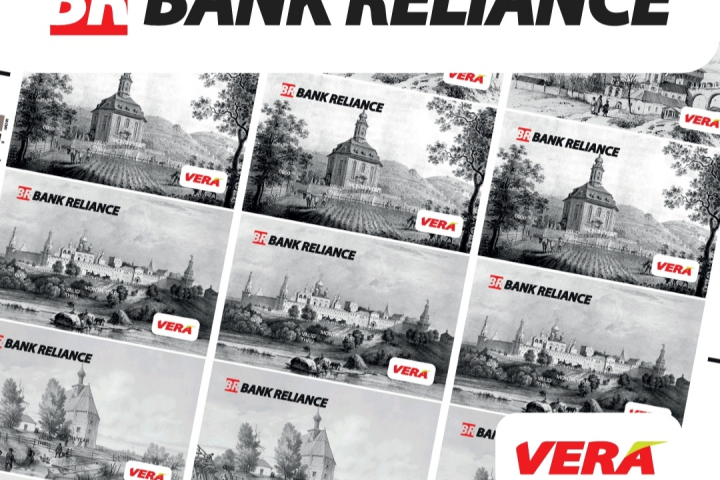 BANK RELIANCE