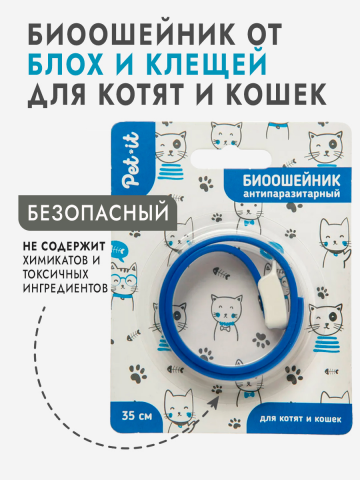 Дизайн карточки товара для Wildberries