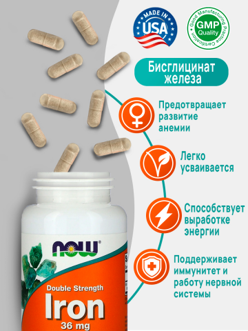 Дизайн карточки товара для Wildberries