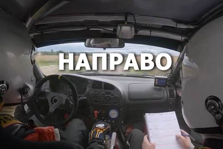 Монтаж по геймплею.