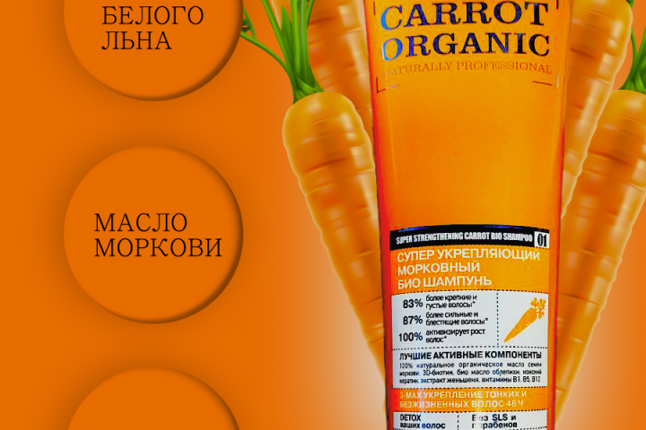 инфографика