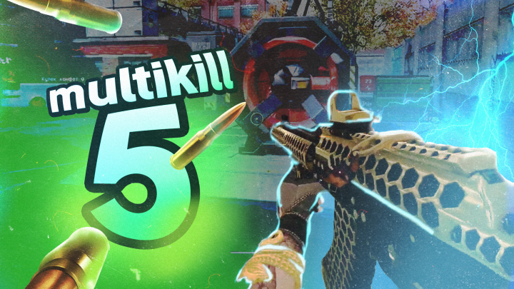 Multikill