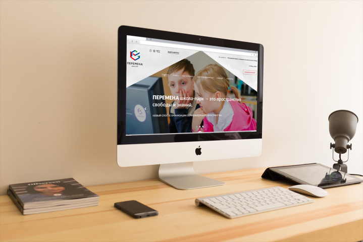 Сайт-визитка для школы-парка