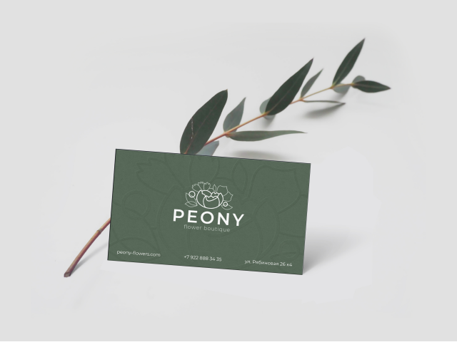 Визитка для цветочной студии Peony