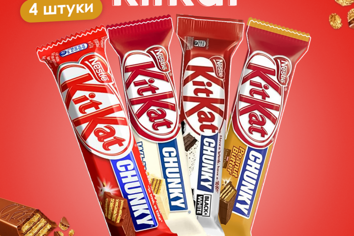 Инфографика