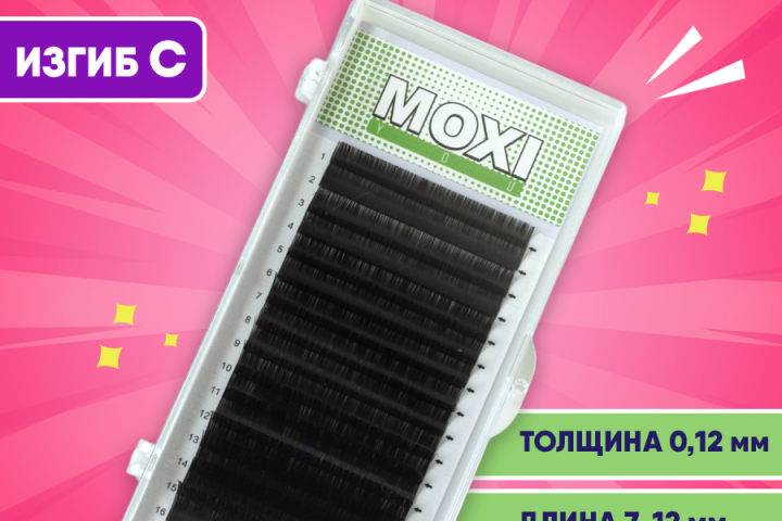 Инфографика