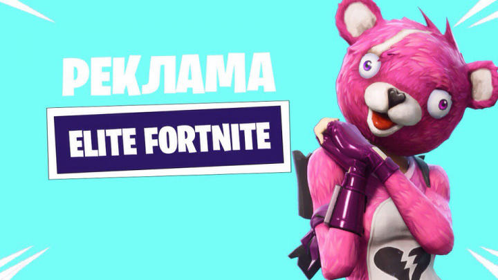 Работа 4079440