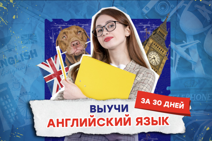 Баннер для ютуб