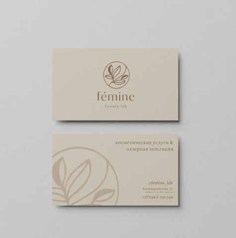 Салон красоты