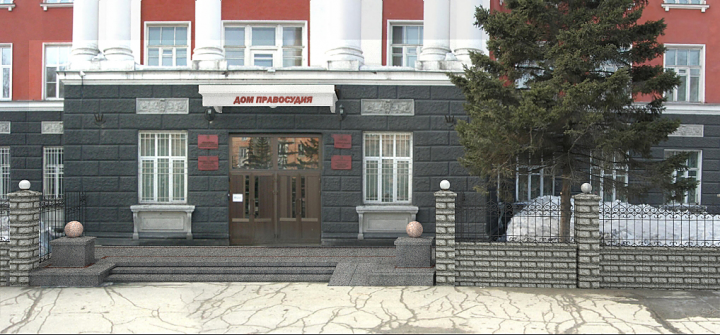 Краевой суд. г.Барнаул