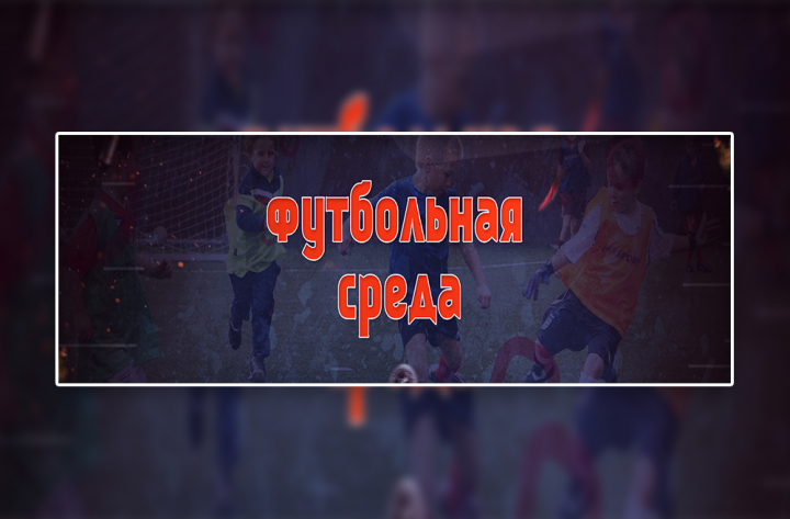 Шапка для группы ВК