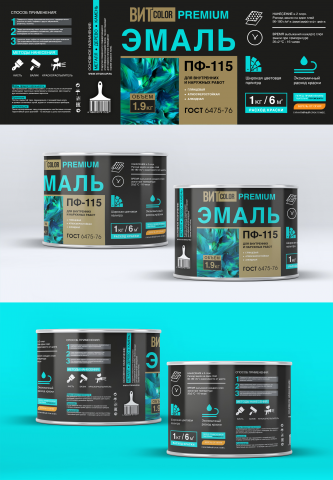 Дизайн упаковки