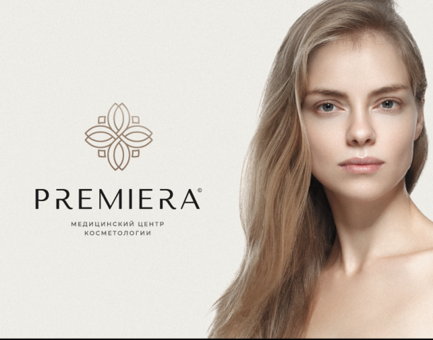 Логотип для медицинского центра косметологии.