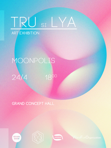 Плакат- Афиша