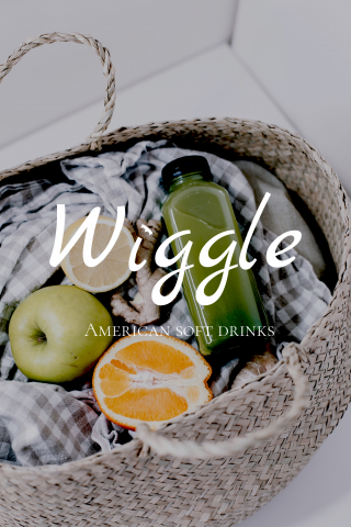 Логотип для компании "Wiggle"