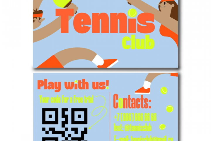 Визитка теннисного клуба