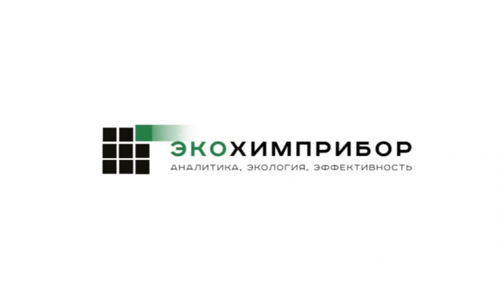 ЭКОХИПРИБОР
