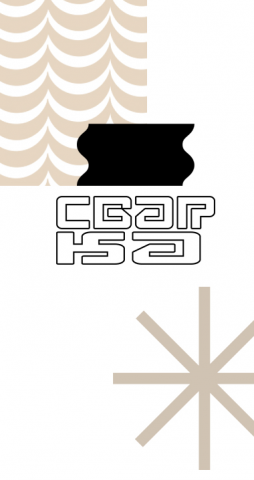 сварка