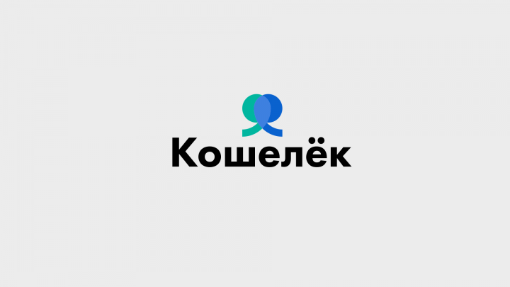 Работа 4175004