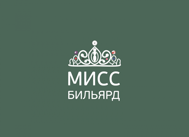 Работа 4175032