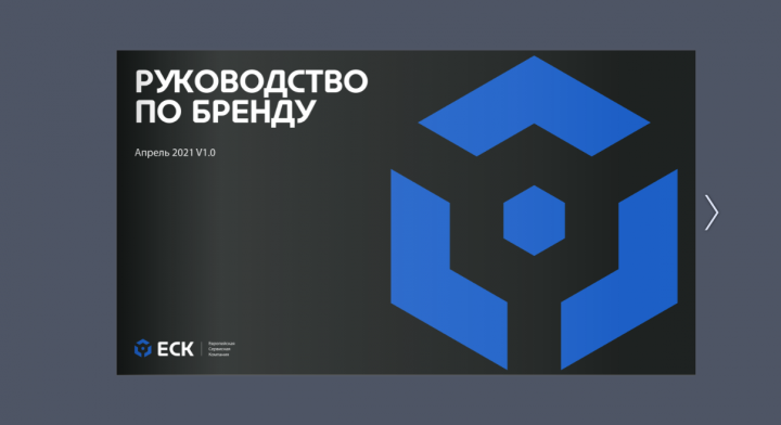 Работа 4175065