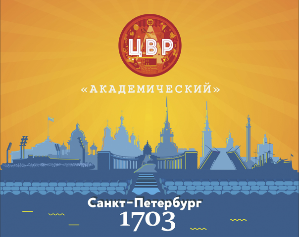 Работа 4175029