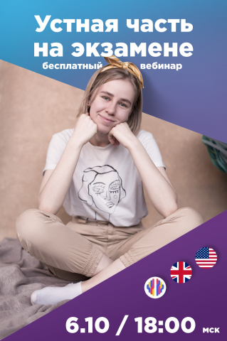 Работа 3756315