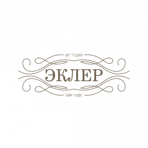 Логотип для арт-кафе