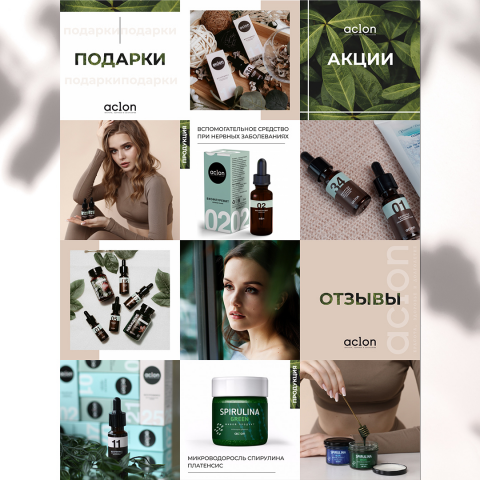 Разработка индивидуального оформления профиля