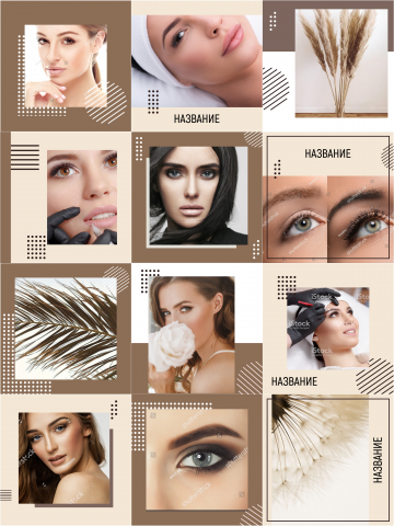 Индивидуальный дизайн для мастера перманентого макияжа