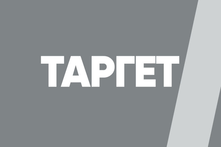 ТАРГЕТИРОВАННАЯ РЕКЛАМА