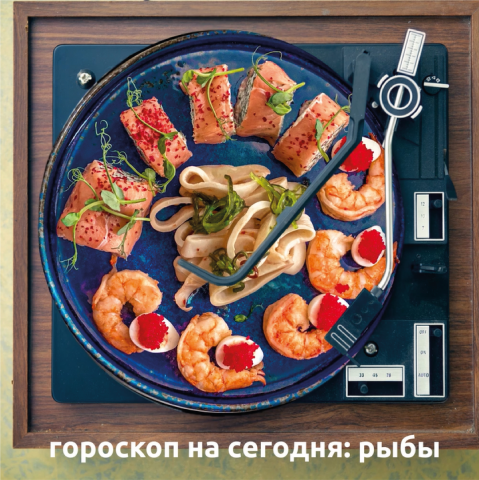Анимация для развлекательного контента "Chalfei Catering"