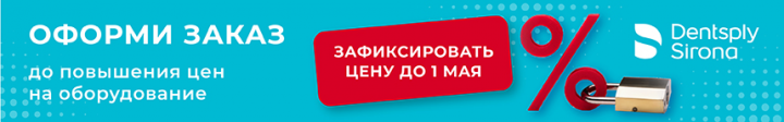 Подпись в Аутлук
