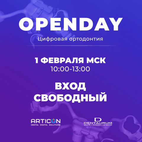 Картинка в соцсети