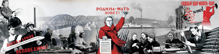 Зеленодольск фронту