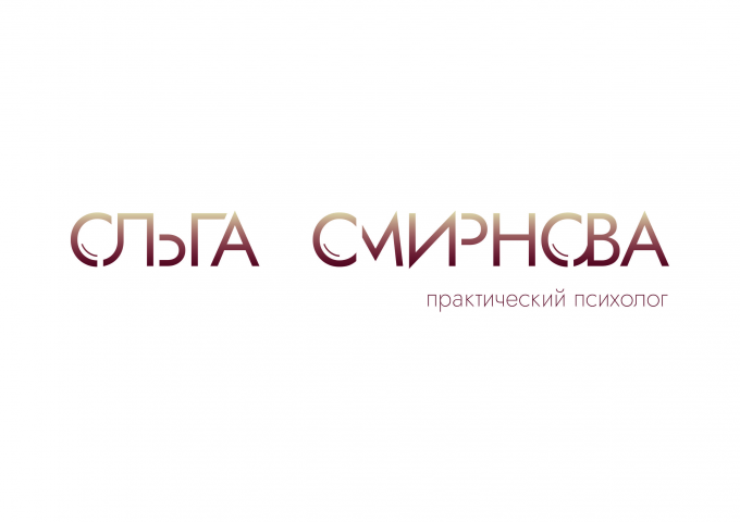 Работа 4423589