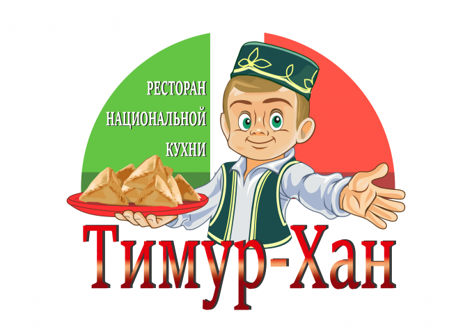 Тимур - Хан