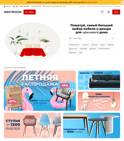 FIRUZBERD.RU