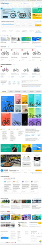 velostrana.ru