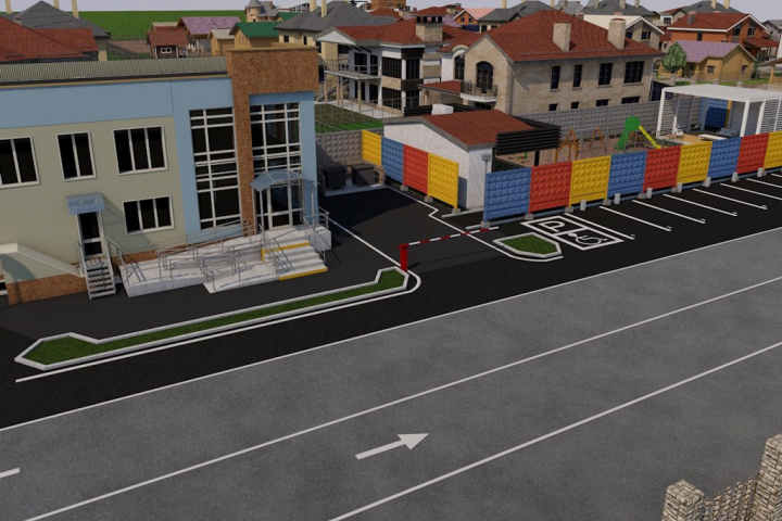 Презентация (на тендер)