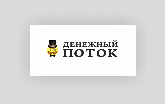 Работа 3343261