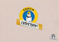 Логотип Такси