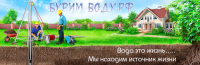шапка на сайт